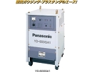 パナソニック ガウジング・ブラスチング電源/YD-600GA1