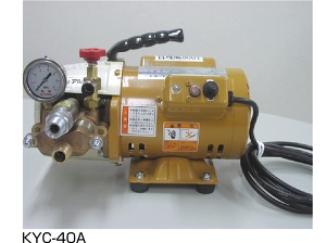 キョーワ 電動水圧テストポンプ(軽量型) 100V/KYC-40A